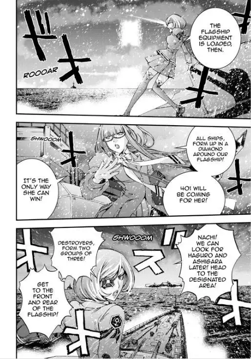 Aoki Hagane no Arpeggio Chapter 58 23